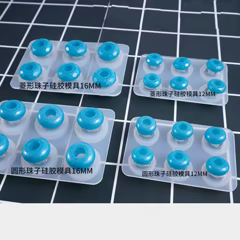 1PC Round Diamond Beads Liquid Silicone Expoxy Mold Resin Jewelry Mold UV Pendant Jewelry Accessorie