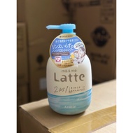 Latte 2in 1 Shampoo and Conditioner 490ml