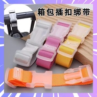 Luggage Strap Luggage Anti-Lost Buckle Strap Cart Strap Fixed Strap Suitcase Buckle Hook Travel Stra