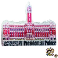 【收藏天地】台灣紀念品＊FUN TAIWAN 鋁箔磁鐵-台灣總統府 ∕ 磁鐵 送禮 文創 風景 觀光  禮品 