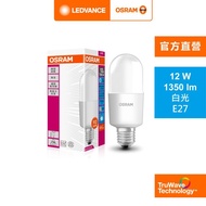 歐司朗 OSRAM 12W STICK LED G3 E27燈泡-白光 4入組