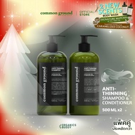 [แพ็คคู่] Common Ground Anti-Thinning Shampoo & Conditioner (500ml x 2) สูตรลดผมร่วง แก้ผมบาง อินเดี