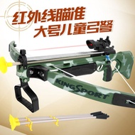 Crossbow, crossbow, weapon, bow and arrow, large-scale archery and powerful children's slingshot, sa