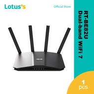 ASUS RT-BE82U BE6500 DUAL BAND WIFI 7 EXTENDABLE ROUTER