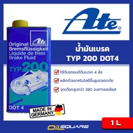 น้ำมันเบรค ATE น้ำมันเบรค เอเต้ DOT4 TYP 200 For Racing 1 ลิตร  "สำหรับรถยนต์ทุกรุ่นที่ใช้มาตรฐาน DO