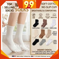 【TOP SELLER】Women's Solid Color Cotton Sock Students Casual Stockings Crew Socks Stoking Muslimah女袜子