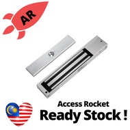 Single Door 600lbs Door Access Electromagnetic lock (EM lock)