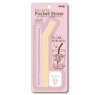 (角落生物/黃色飲管) 日本San-X 便攜矽膠彎飲管2支裝 附迷你收納盒及飲管刷 x 1套