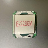 Processor Intel Xeon E-2286M LGA 1151 Setara i9 9900k i5 12400f