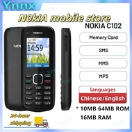 【COD】Nokia C102 Original Keypad Mobile Phone Big Font Loud Speaker Super Long Standby No Camera Elde