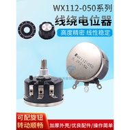 Precision 1K Single Ring 10K Wire Winding Potentiometer 5W Watt Sliding 050 Transformer WX112 Hat 2K