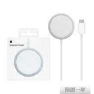 【Apple】 原廠 MagSafe 充電器 (A2140)