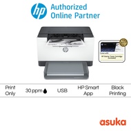 Hp Laserjet Pro M211d Printer (Print,duplex) 9YF82A Print Only / 3 years Warranty