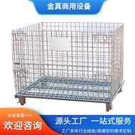 ST-🚤Qingdao Factory Sales Folding Storage Rack Storage Cage Turnover Truck Logistics Trolley Turnover Box NZG7