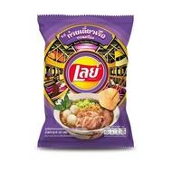 Lays Thailand Boat Noodles Flavor