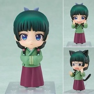 Nendoroid Maomao - Kusuriya no Hitorigoto