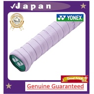 【NEW】YONEX Tennis Moist Super Grip (3 pieces) Lavender AC148-3 F