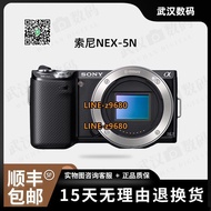 【可開統編】二手Sony/索尼NEX-5N 入門級數碼微單相機學生旅游自拍vlog單機