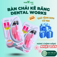 [5C Blister] Genuine Interdental Brush OKAMURA Dental Works DW-864 Japan - I-shaped for Braces