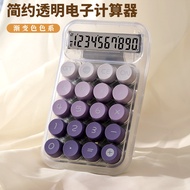 calculator scientific Cross-Border Transparent Gradient Large Button Calculator Large Screen Electro