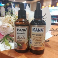 New Product#德国ISANA有机马鲁拉精油滋润保湿抗氧化修护紧致皮肤精华油100ml10Y