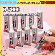 B-7000 Universal glue For Mobile Phone Screen Shoe Repair Phone Case