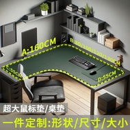 Customized Leather L-Shaped Corner Desk Mat Mouse Mat Waterproof Large Corner Computer Office Writin
