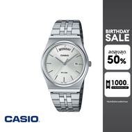 CASIO นาฬิกาข้อมือ CASIO รุ่น MTP-B146D-7AVDF สเตนเลสสตีล สีเงิน