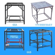 Portable Chessboard Table New Chinese Square Table Heating Table Eating Table New Style Foldable Bal