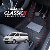 Kamatto Classic Hyundai Grand Starex 11-Seater 2007 - 2019 Car Floor Mat and Carpet