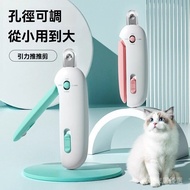 Cat Nail Clipper Round Hole BQI