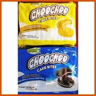 ➕◬ ┏ ◰ LEMON SQUARE CHOOCHOO CAKE BITES