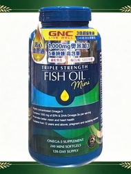 3倍超級魚油 1000mg (240粒迷你膠囊裝)GNC032