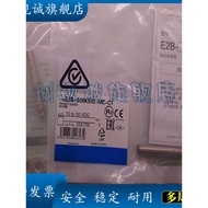 Brand New E2B-S08KS02-MC-C1/B1 E2B-S08KS02-MC-B2C2 S08LN04 Proximity Switch
