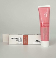 Dexpanzel 30g เด็กซ์แพนเซ็ล ขี้ผึ้ง ทาผดผื่นคัน ผิวอักเสบ สูตรอ่อนโยน ปราศจากสเตียรอยด์