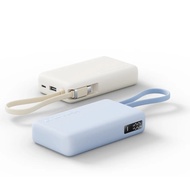 Xiaomi 67W Power Bank 10000 (Integrated Cable)