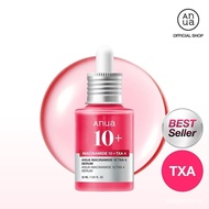 [AnuaOfficial]DarkSpotCorrectingSerum10%Niacinamide+4%TranexamicAcid1.01fl.oz.(30ml)｜NiacinamideSeru