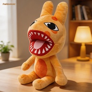 Animal Hospital Plush Toy Animal Hospital Anomaly Plush Stuffed Animal Pillow Figure Doll Birthday G