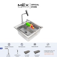 MEX รุ่น BIX50BM-MF อ่างล้างจาน 1 หลุม ขนาด 51.5 x 51.5 สเตนเลส สตีล AISI 304