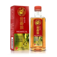 Song Shan Rheumatic Oil