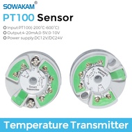 Temperature Transmitter PT100 Sensor 4-20mA 5V 10V Output Thermal Resistance Temperature Transducer