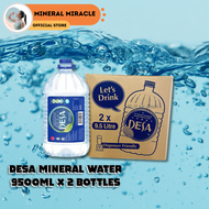 DESA Mineral Water (1 CARTON 9500ml x 2 Bottles)