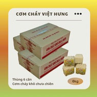 Box of 6 pounds of Viet Hung unfried dried scorched rice