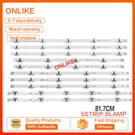 LG 42 V14 Slim DRT Rev0.3 6916L 1807A 1808A 1809A 1810A แถบแสง Backlight