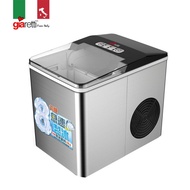 【Giaretti 珈樂堤】1.8L不鏽鋼急速製冰機 (GL-3768)