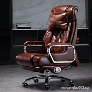Boss chair office chair genuine leather large chair lying computer chair home swivel chair business 