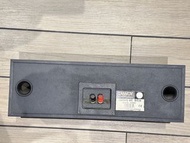 Tannoy Mercury mC B/Eye 中置喇叭