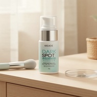 EELHOE,  EELHOE Serum Pencerah Menyasar Bintik Hitam & Meratakan Warna Kulit