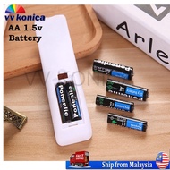 Dry Battery Ordinary Carbon 1.5v Children's Toy Clock Special Air Conditioner Remote Control AA Battery AA 1.5v干电池