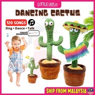 Cactus Plush Toy Talk Kaktus Bercakap Dancing toy song plush Dancing Cactus Early Childhood Educatio